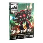 White Dwarf #523  (APR-26)