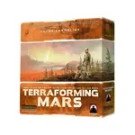 #10689 Terraforming Mars Dragon Cache Used Game