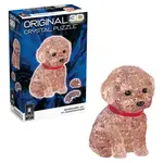 3D Crystal: Poodle Puzzle