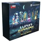 Lunar Skyline: Deluxe Edition