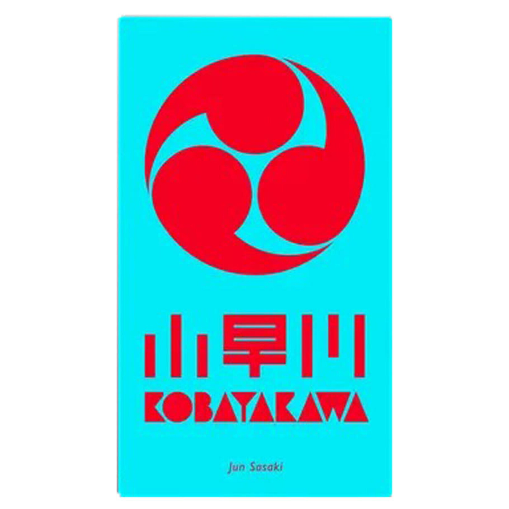 Oink Games Kobayakawa