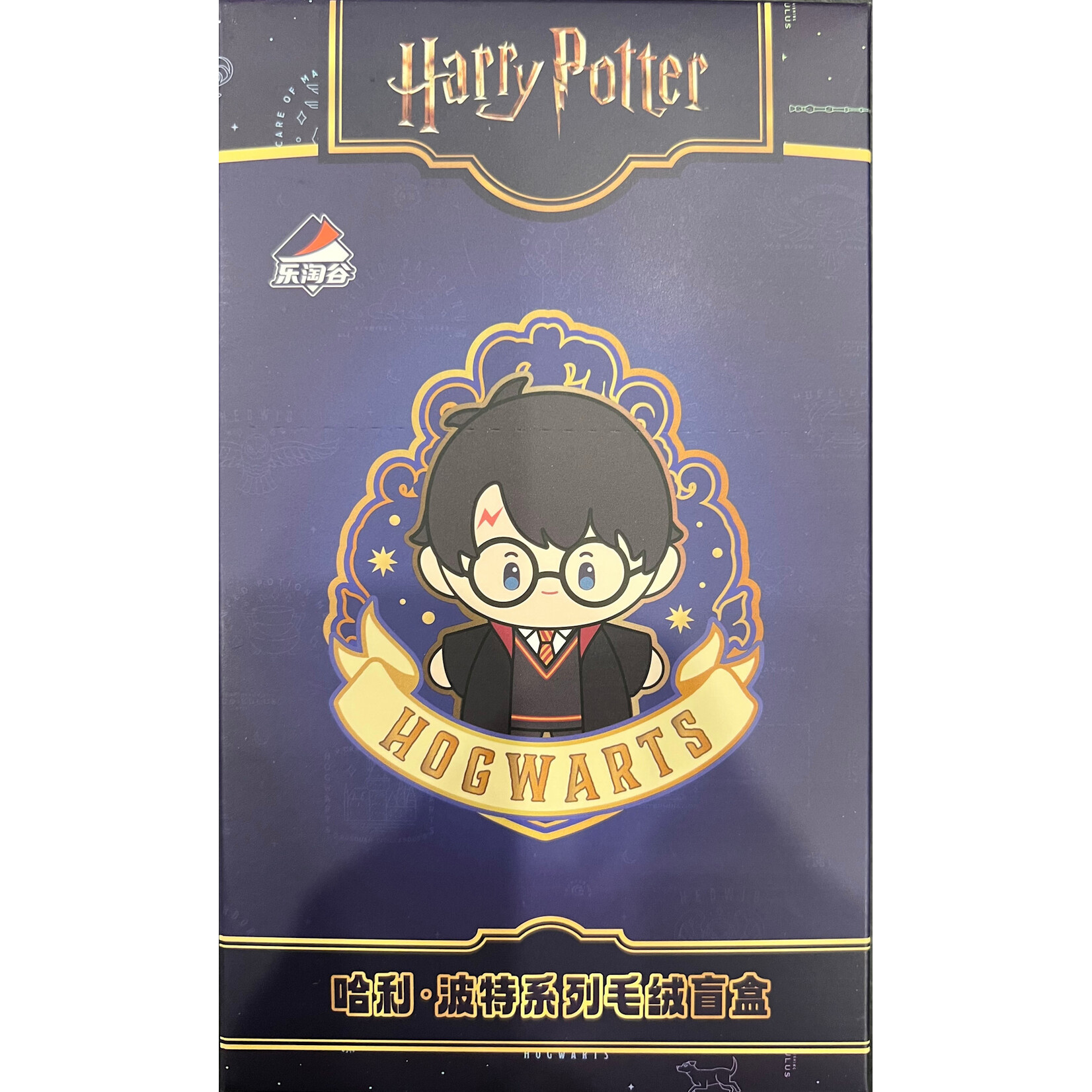 Kakawow Harry Potter Series Plush Blind Box