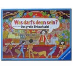 #10523 Was Darf's Demm Sein? Dragon Cache Used Game