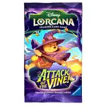 Disney Lorcana: Attack of the Vine Booster Pack (Limit 3 Packs Per Person)