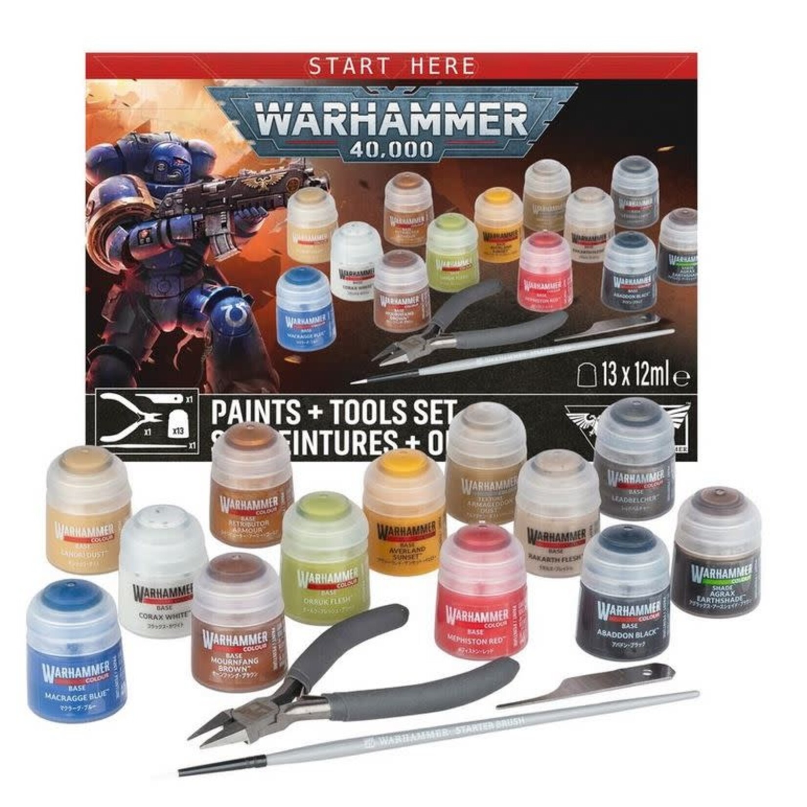 Warhammer 40,000: Paint + Tools Set (2026)