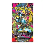Pokémon: Pitch Black Booster Pack