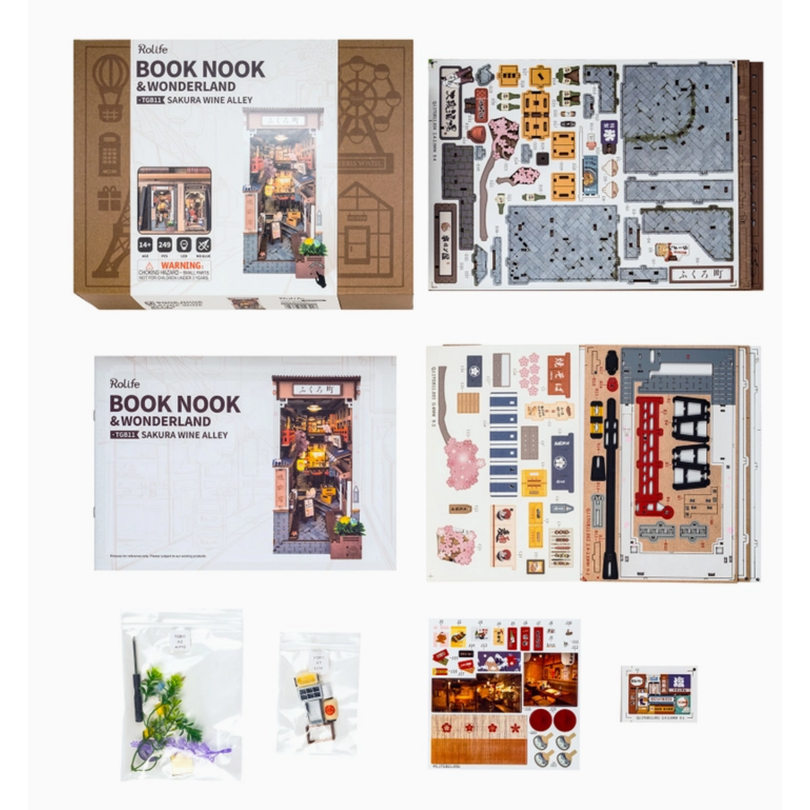 Book Nook Kit - Sakura Wine Alley