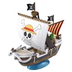 One Piece Model Kit: Grand Ship Collection Going Merry
