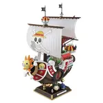 One Piece Thousand Sunny: Wano Arc Version