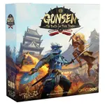 Gunsen: The Battle for Toshi Ranbo