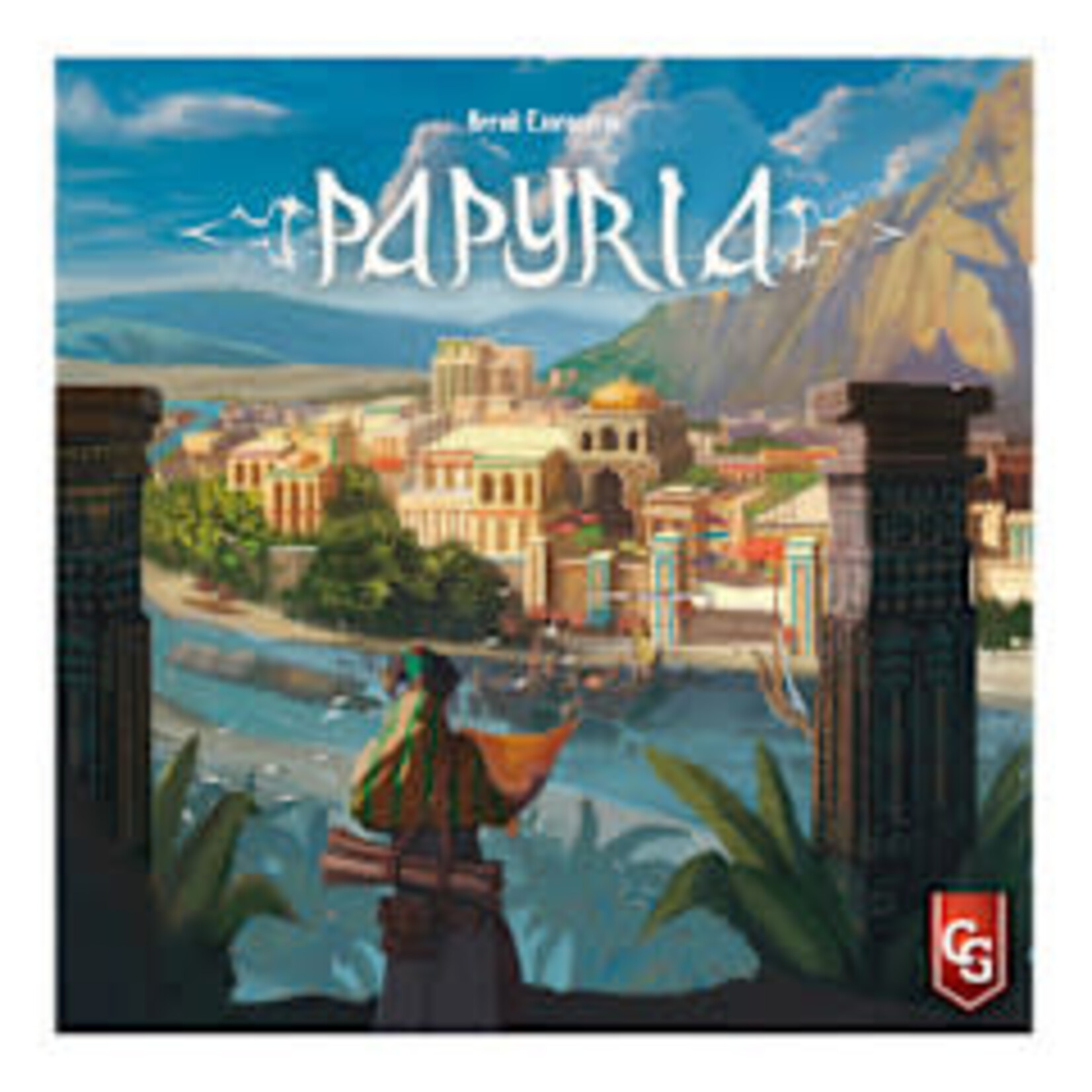 Papyria Dragon Cache Game