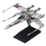 Star Wars: X Wing Starfighter Vehicle Modelf Set 002