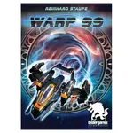 Warp 99
