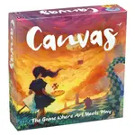Tycoon Games Canvas: 2nd Edition