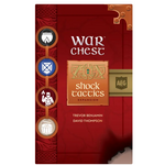 War Chest: Shock Tactics