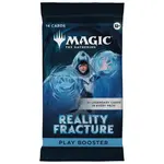 MTG: Reality Fracture Play Booster Pack