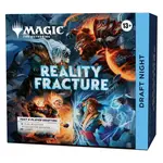MTG: Reality Fracture Draft Night Box