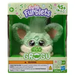 Furby: Star Wars Grogu Furblet