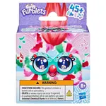 Furby Pep-Mint Christmas Furblet