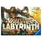 Labyrinth Chronicles