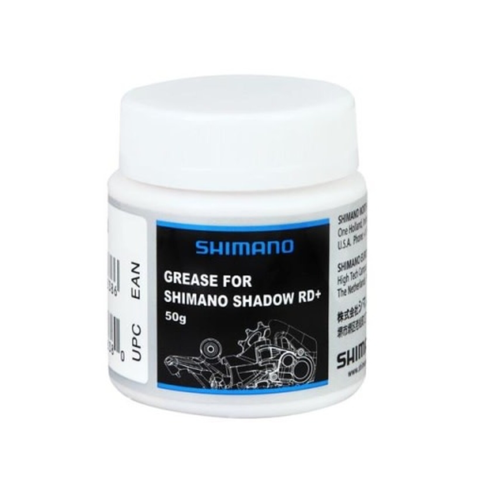 Shimano Cycling grease for shimano shadow rd+