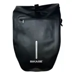 Bikase Bikase Donkey Drybag Waterproof Pannier - Black