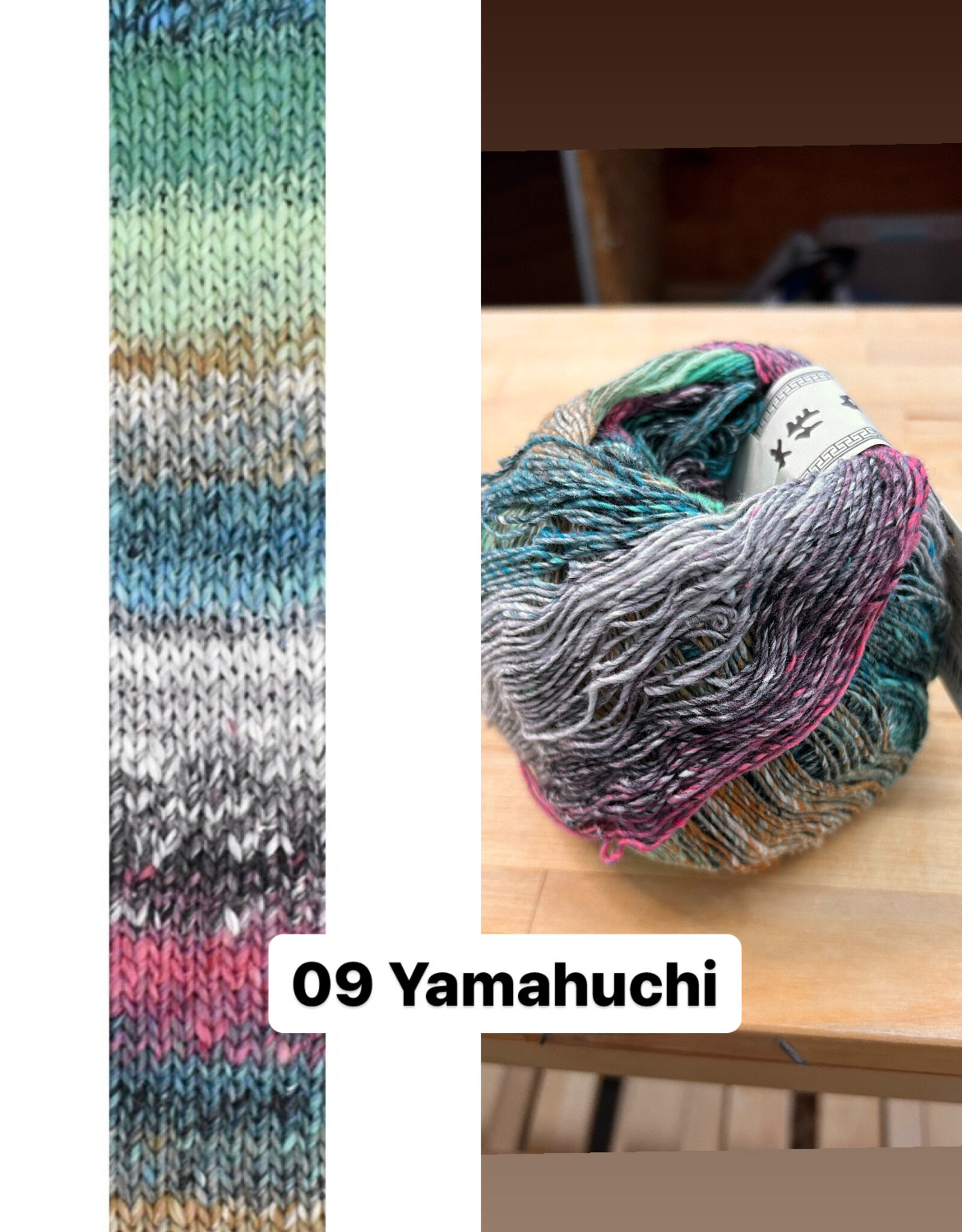 Noro Noro Natsumeki