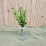 Glass Vase, 4.5"