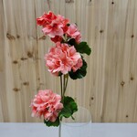 26" Real Touch Geranium Spray, Coral