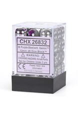 Chessex Purple-Steel/white Gemini 12mm d6 dice set