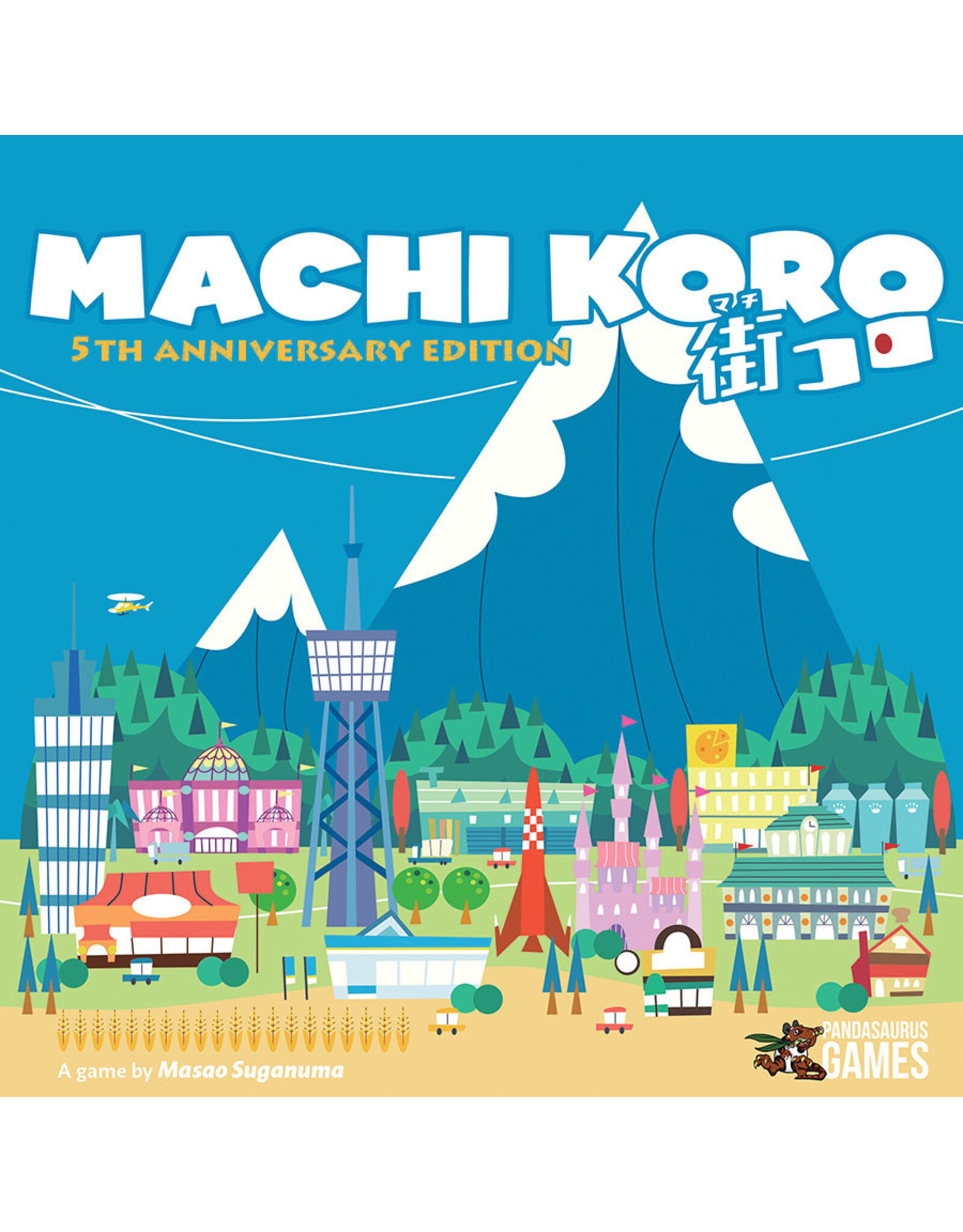 IDW Games Machi Koro 5th Anniversary