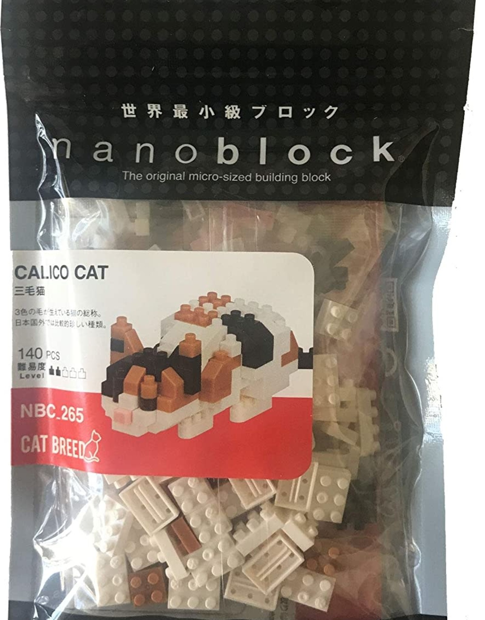 nanoblocks cat