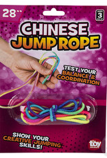 The Toy Network 28" Chinese Jump Rope