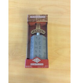 True Genius Sword in Stone Wooden Puzzle