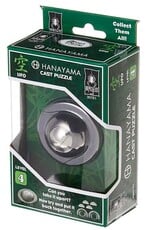 Bepuzzled UFO Hanayama Cast Metal Puzzle Lvl 4