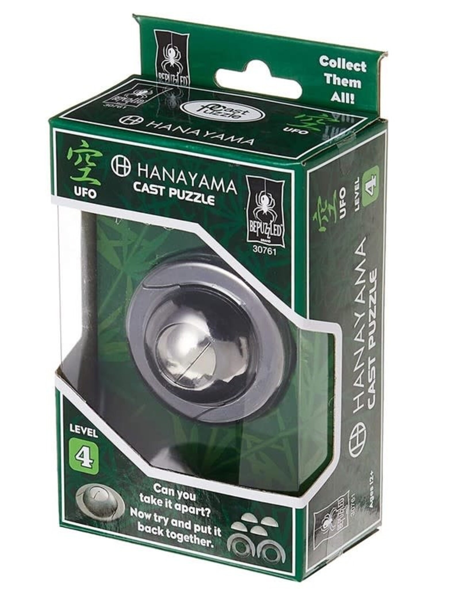 Bepuzzled UFO Hanayama Cast Metal Puzzle Lvl 4