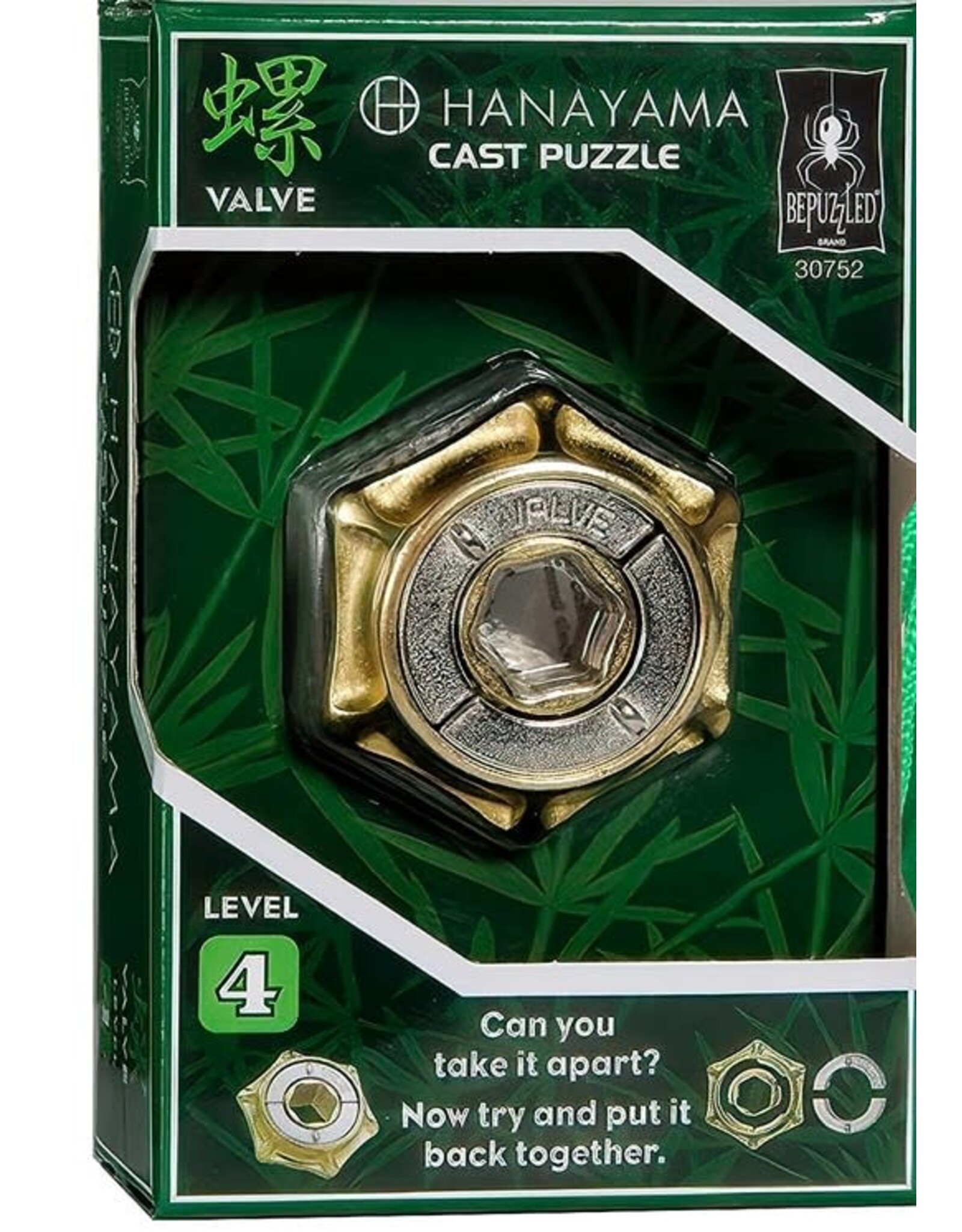 University Games Valve Hanayama Cast Metal Puzzle Lvl 4