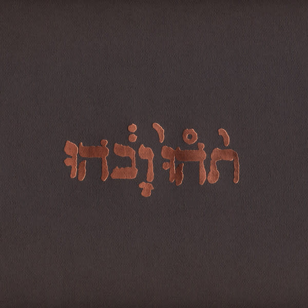 Rock/Pop Godspeed You Black Emperor! - Slow Riot For New Zero Kanada E.P.