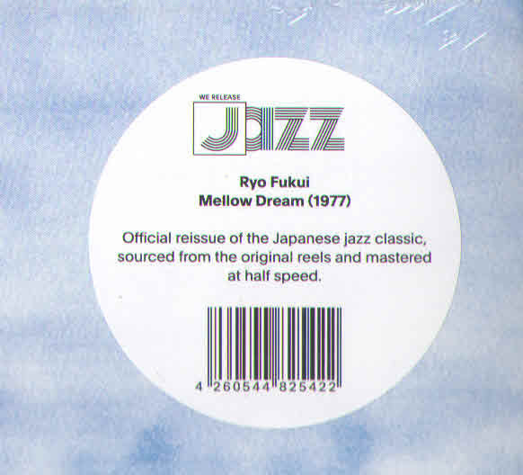 Jazz Ryo Fukui - Mellow Dream (Half-Speed Mastered)