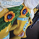 Rock/Pop Edith Frost - It's A Game (VG+)