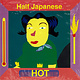 Rock/Pop Half Japanese - Hot (NM)