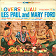 Lounge/Surf Les Paul And Mary Ford - Lovers' Luau (VG+)