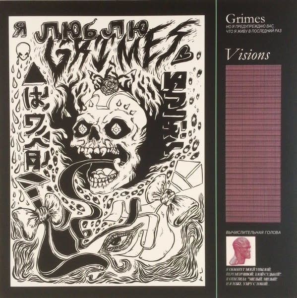 Pop Grimes - Visions