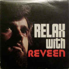 Experimental Reveen - Relax With Reveen (VG+)
