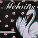 Rock/Pop Melvins - Stoner Witch (Third Man Reissue)