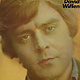 Folk/Country David Wiffin - S/T (VG) ('71 CA, ringwear on front cover, promo stamp on back. Light, superficial marks on vinyl)