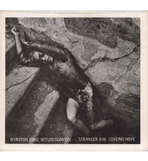 Rock/Pop Winston Tong w/Tuxedomoon - The Stranger (VG+)