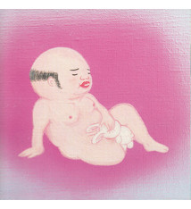 Rock/Pop Jim O'Rourke - Eureka
