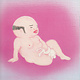Rock/Pop Jim O'Rourke - Eureka