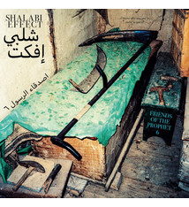 Experimental Shalabi Effect ‎- Friends of the Prophet 6